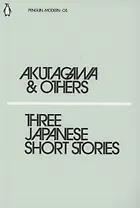 Three Japanese Short Stories