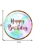 Набор бумажных тарелок Happy birthday космос с золотом (24см) (6шт) - 1