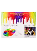 Набор для творчества, Белоснежка, Живопись на холсте 30*40см На окошке