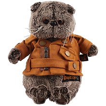 Мягкая игрушка Басик в куртке-косухе (19 см) (Ks19-110)