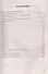 Всероссийская проверочная работа. Математика. 8 класс. Типовые задания. 15 вариантов заданий. ФГОС Новый - 1