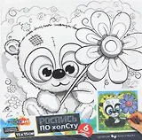 Холст по контуру 15*15 см панда МУЛЬТИ АРТ в кор.48шт