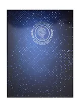 Портфолио школьника А4 "Звездное", тв.обложка с поролоном, глянц., тиснение зол.фольгой, 20 файлов, 8 карт.листов, Феникс+