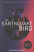 The Earthquake Bird