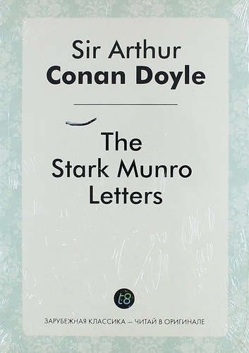 

The Stark Munro Letters