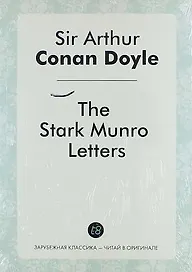 The Stark Munro Letters
