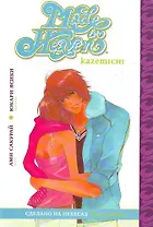 Сделано на небесах. Том 1 (Made in Heaven). Манга