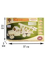Сборная деревянная модель "Катюша" (80052) (Чудо-Дерево) (107 деталей)