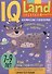 IQ Land. Задачки. Космические головоломки. 36 моногоразовых карточек - 0