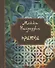 Притчи Молла Насреддина. - 1