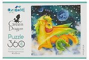 2024 Год Дракона. Пазл "Жёлтый дракон", 360 элементов