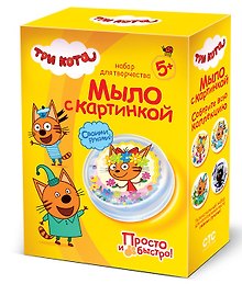 Набор для творчества Фантазер Три кота Мыло с картинкой Карамелька