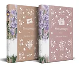 Мидлмарч (комплект из 2-х книг)