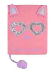 Дневник школьный Феникс+, "Кошка"