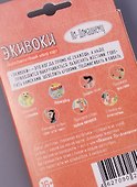 ЭКИВОКИ Дополнительный набор карт к игре "Экивоки. По-домашнему" - 1