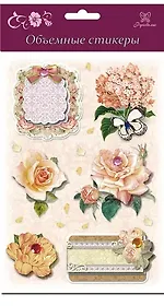 3D Стикеры объемные для декупажа Цветы (DJS-603A) (Рукоделие) (3+) (упаковка)
