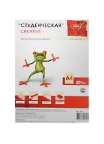 Бумага А4 100л Creative студенческая 80г/м2, 100%, Kris