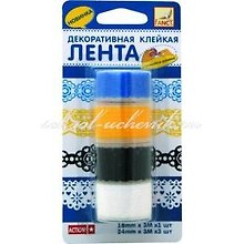 Клейкая лента , Action, декоративный,18мм*3м*1шт/24мм*3м*3шт, в блистере