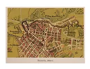 Открытка одинарная "Карта.Казань 1884"