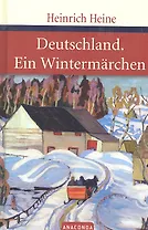 Deutschland. Ein Wintermarchen