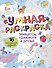 Умная раскраска "Принцессы, единороги и друзья". 16 интересных заданий - 0