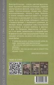 Союзмультфильм - 1