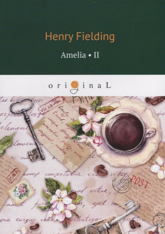 

Amelia II