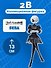 Фигурка-аниме SEGA NieR: Automata Ver1.1a (13см) (GDS1134) - 1