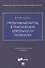 Проективный метод в практической деятельности психолога. Учебно-методическое пособие - 0