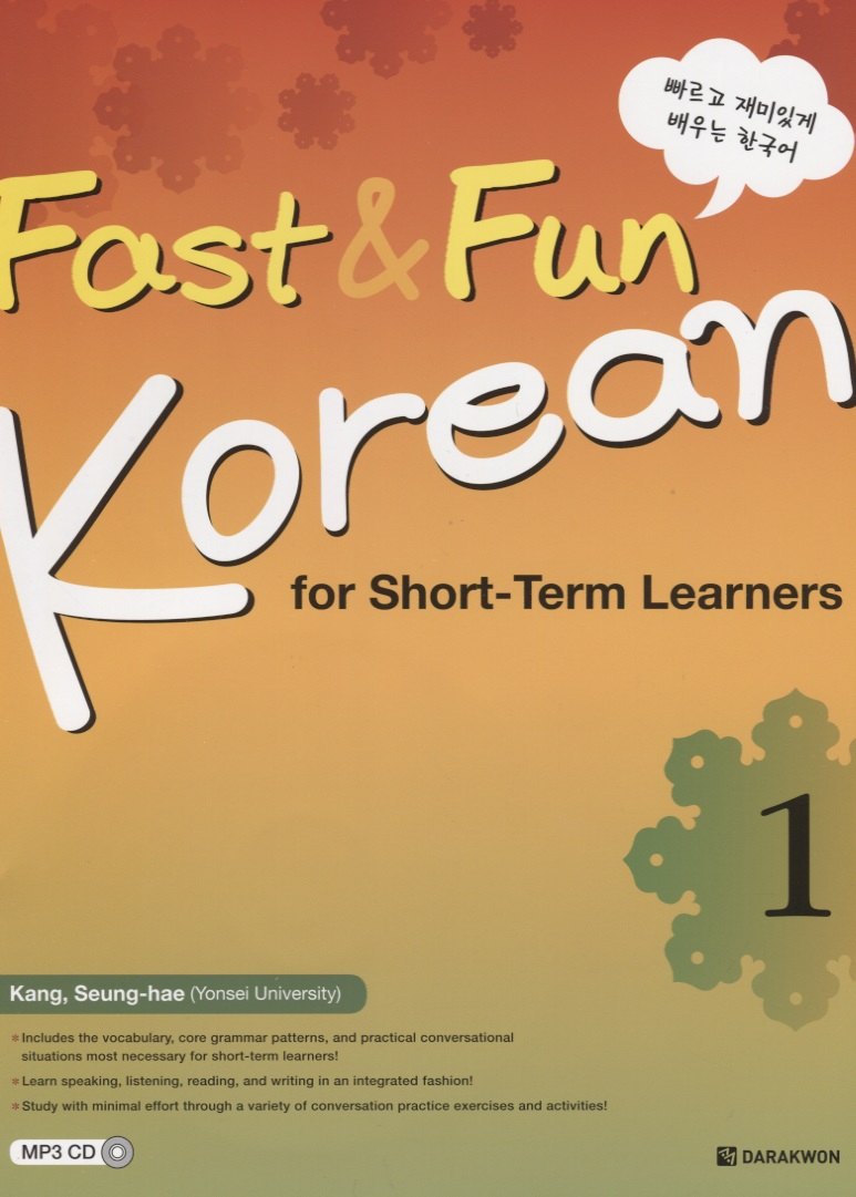 

Fast & Fun Korean Vol 1 - Book&C