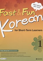 Fast & Fun Korean Vol 1 - Book&C