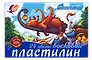 Пластилин 24цв 360гр "Фантазия" (классич, неон) восковой, к/к, стек, Луч