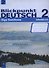 Blickpunkt Deutsch 2: Arbeitsbuch / Немецкий язык. В центре внимания немецкий 2. Рабочая тетрадь. 8 класс - 0