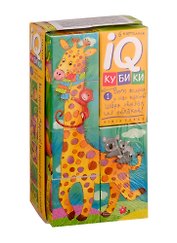 Умные кубики. Фигурные 6 шт. Вот какая Африка!