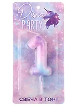 Свеча для торта цифра 1 (градиент) (5х8) (6882426)