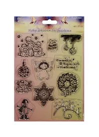 Штампы силиконовые Рождество (ST-03) (Рукоделие) (3+) (упаковка)