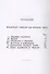 Интересные записки для молодых людей, желающих сделаться в обществе развязными, ловкими, умными, образованными и любезными кавалерами. - 1