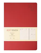 Ежедневник дат. 2026г. А5 176л "SOFT TOUCH" ягодный, интегр.переплет, иск.кожа, тонир.блок, скругл.углы, цв.торец, ляссе, инд.уп