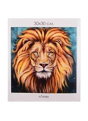 Набор для творчества ORIGAMI/Оригами Алмазные узоры. Серия Мудрый взгляд. Лев. 30*30см арт. 06106