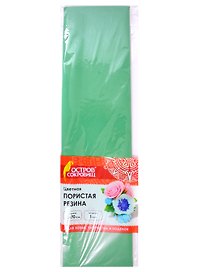 Пористая резина (темно-зеленая) (50х70 см) (6+) (661693) (1 мм) (упаковка) (Остров сокровищ)