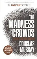 The Madness of Crowds: Gender, Race and Identity
