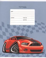 Тетрадь в клетку Listoff, "Скоростные машины", 18 листов