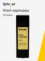 Клей-карандаш Schiller, 10 г, PVP основа