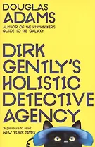 Dirk Gently's Holistic Detective Agency