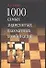 1000 самых занимательных шахматных комбинаций - 0