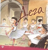 Дега Мария и Эдгар друзья (2 изд) (илл. Суби) (Художники) Обиолс