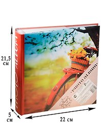 Фотоальбом на 200 фотографий Путешествуй (41298)