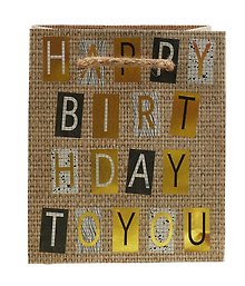 Пакет А6 14*11,5*6 "Сraft bithday" нейтр., бум.мат.ламинат 
