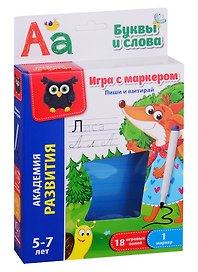 Игра с маркером «Буквы и слова», Vladi Toys