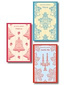 Набор "Романы Шарлотты Бронте (комплект из 3 книг: Джейн Эйр, Шерли, Учитель) - 0